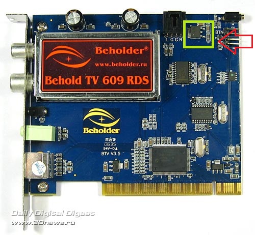 Behold TV 609 RDS.jpg