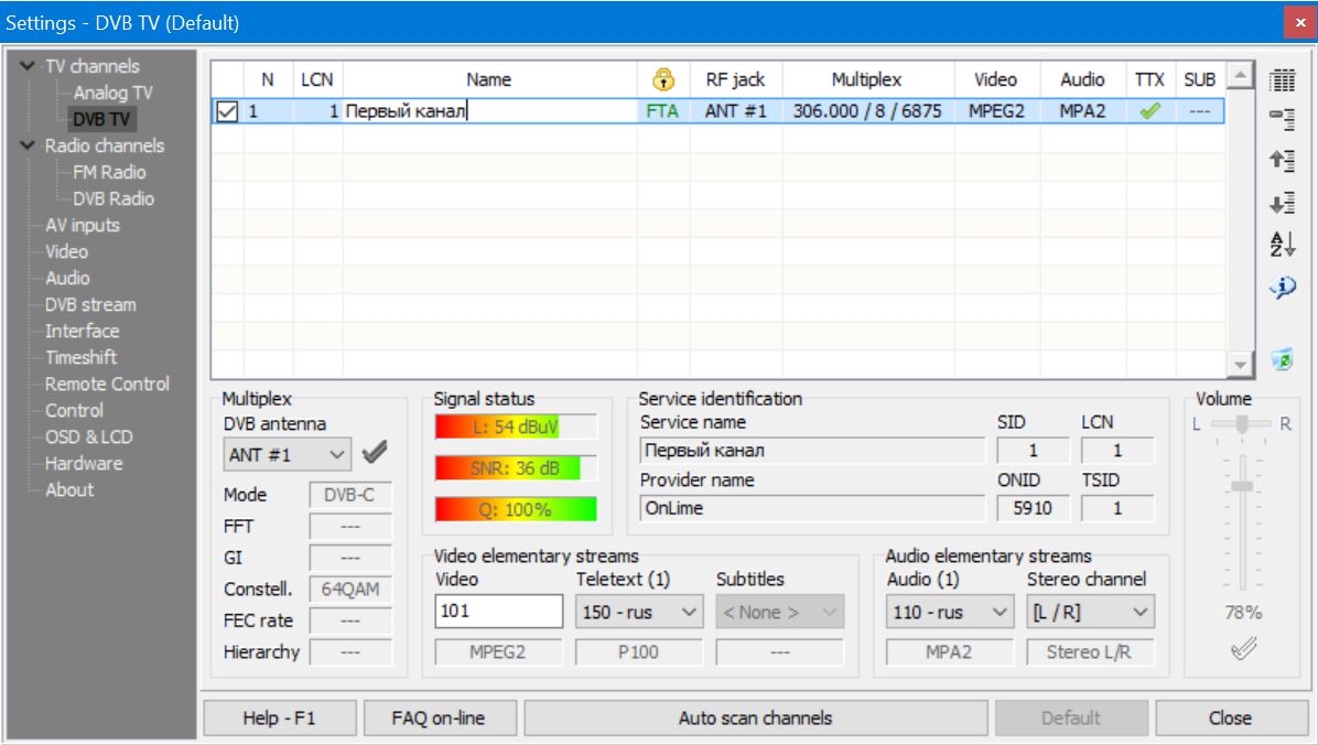 BeholdTV digital channels list editing.jpg